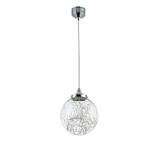 Подвесной светодиодный светильник Freya Isabel FR6157-PL-18W-TR