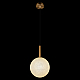 Подвесной светильник Loft It Float 10429/250