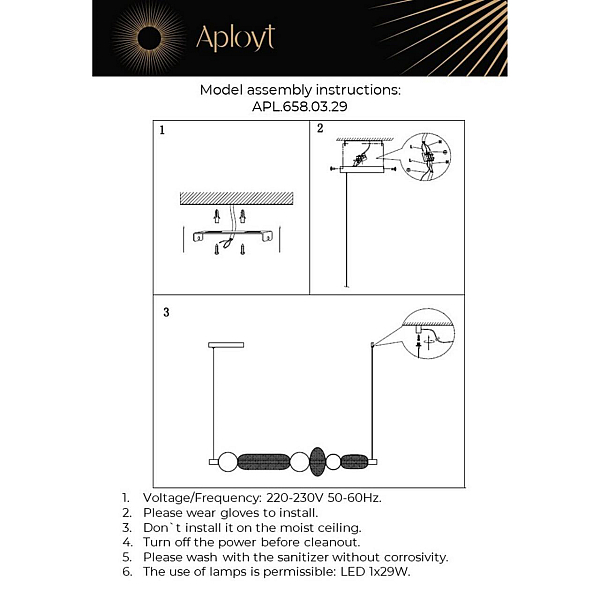 Подвесной светодиодный светильник Aployt Nikusia APL.658.03.29