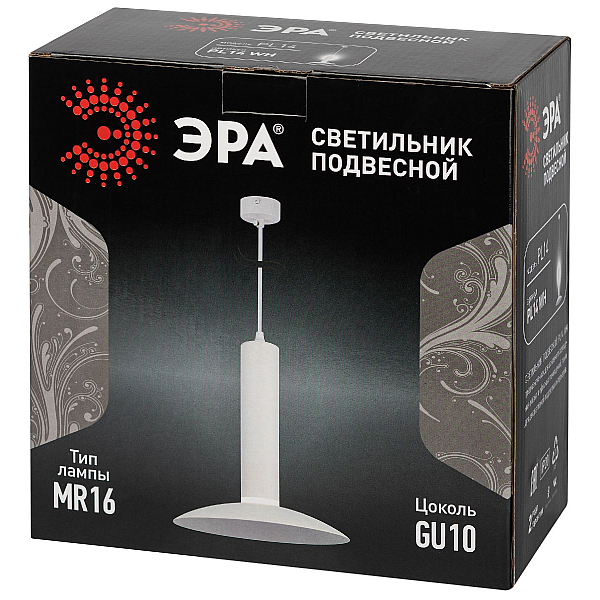 Подвесной светильник ЭРА PL14 WH Б0061407