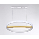 Подвесной светодиодный светильник Ambrella light Comfort LineTech FL51488