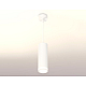 Подвесной светильник Ambrella Light Techno Spot XP7455002 (A2310, C7455, N7120)