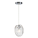 Подвесной светильник Escada Castanet 2123/1S Chrome