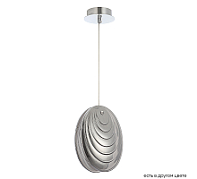 Подвесной светильник Crystal Lux MAR SP1 SMOKE