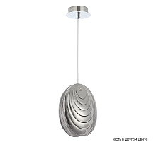 Подвесной светильник Crystal Lux MAR SP1 SMOKE