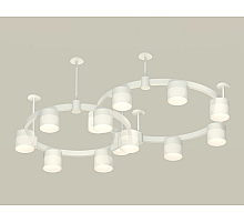 Комплект подвесного светильника Ambrella Light Techno Ring XR92211002 (A9221, A9226, C9236, C9231, N8402)