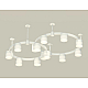 Комплект подвесного светильника Ambrella Light Techno Ring XR92211002 (A9221, A9226, C9236, C9231, N8402)