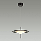 Подвесной светодиодный светильник Odeon Light Steka 5012/16L