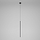 Подвесной светильник Elektrostandard Flinn 4690389205668 50262 LED a066777