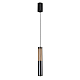 Подвесной светильник Escada Foton 609/S LED Grey/Black