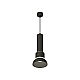 Подвесной светильник Ambrella Light Techno spot (A2302, C6356, A2101, C8111, N8141) XP8111006