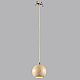 Подвесной светодиодный светильник Odeon Light Minima Caucho 7061/1