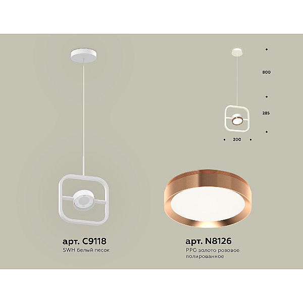 Подвесной светильник Ambrella Light Traditional (C9118, N8126) XB9118104