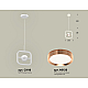 Подвесной светильник Ambrella Light Traditional (C9118, N8126) XB9118104