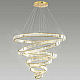Подвесной светодиодный светильник Odeon Light Vekia 5015/260L