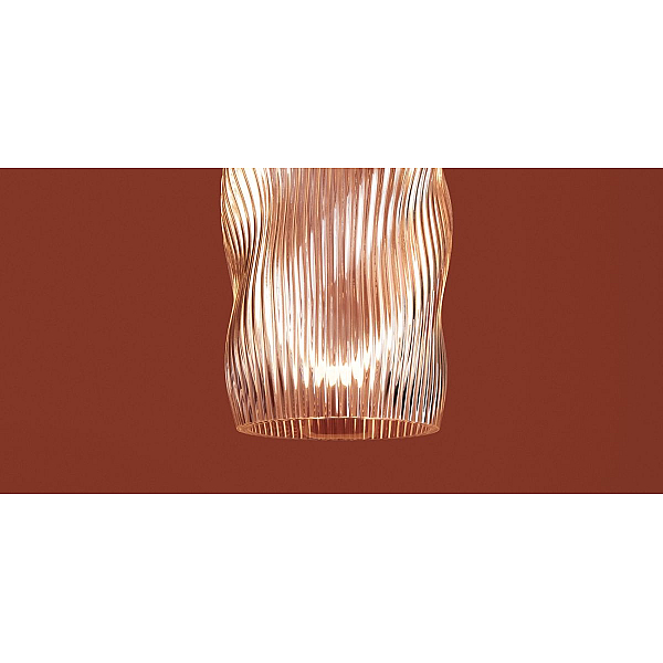 Подвесной светильник Freya Curl FR5624PL-L9TR