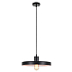Подвесной светильник MyFar Ria MR1390-1P