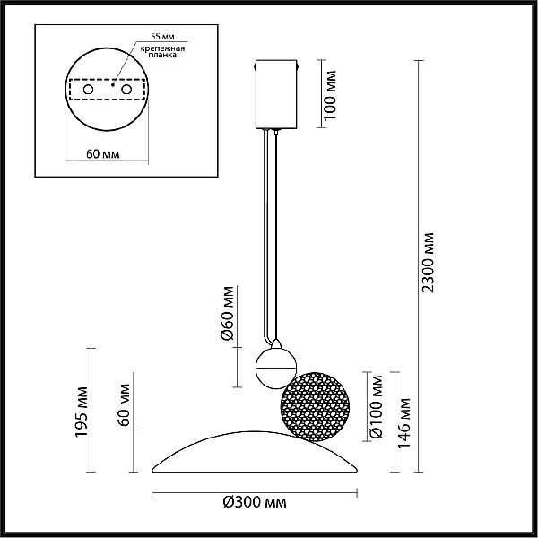 Подвесной светодиодный светильник Odeon Light Hightech Travertino 6625/20L