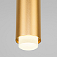 Подвесной светильник Eurosvet Dante 50203/1 LED матовое золото