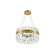 Подвесной светодиодный светильник Natali Kovaltseva Smart Нимбы Led Lamps 81270