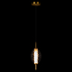 Подвесной светильник Loft It Helix 10421/A Smoke