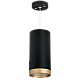 Подвесной светильник Lightstar Rullo RP648790 (216487+590087+203490)