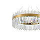 Подвесной светодиодный светильник Natali Kovaltseva Smart Нимбы Led Lamps 81272