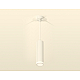 Подвесной светильник Ambrella Light Techno Spot XP6355001 (A2301, C6355, N6220)