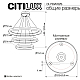 Подвесной светодиодный светильник Citilux Юпитер Смарт CL730A152S