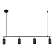 Подвесной светильник ST Luce KENDO SL1213.403.04