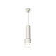 Подвесной светильник Ambrella Light Techno spot (A2301, C6355, A2101, C8110, N8399) XP8110009
