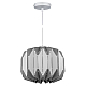 Подвесной светильник AM Group AM327 SILVER