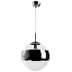 Подвесной светильник Arte Lamp Galactica A1581SP-1CC