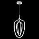 Подвесной светильник Crystal Lux PERA SP50W LED CHROME