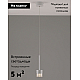 Подвесной светодиодный светильник Moderli Self V10852-PL