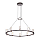 Подвесной светильник Odeon Light Defance Hightech 7143/70L