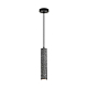 Подвес Lumion SHAMAREL 8354/1A