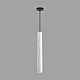 Подвес Lumion SHAMAREL 8356/1B