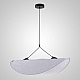 Подвесной светильник Imperium Loft Light Of Tense D60 220188-26