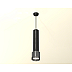 Подвесной светильник Ambrella Light Techno Spot XP8115005 (A2302, A2061x4, C6303x5, A2101, C8115, N8484)