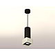 Подвесной светильник Ambrella Light Techno Spot XP7834003 (A2311, C7443, A2011, C7834, N7711)