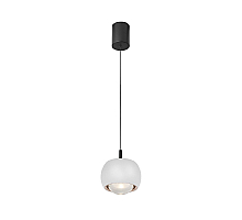 Подвесной светильник Mantra Roller 8405