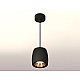 Подвесной светильник Ambrella Light Techno Spot XP1142001 (A2302, C1142, N7034)