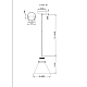 Подвесной светильник Moderli Single V11428-1P