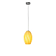 Подвес Lumion TIDE 8291/1A
