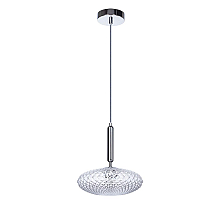 Подвесной светильник Divinare Okab 5005/02 SP-1