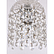 Подвесной светильник Bohemia Ivele Crystal 14781P/11 Ni R