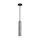 Подвес Lumion SHAMAREL 8357/1A