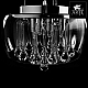Подвесной светильник Arte Lamp 92 A7054SP-5CC