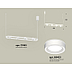 Подвесной светильник Ambrella Light Traditional (C9163, N8433) XB9163151